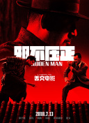 国产v综合v亚洲欧美大另类